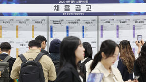 취업자 증가폭 석 달 만에 20만 명대&hellip;청년 실업률은 5년 만에 최고