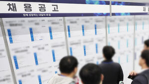 사회 첫걸음 '20대 후반' 취업자 9년 만에 최소&hellip;고용률도 '뚝'