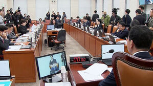 중수청법, 행안위 통과&hellip;19일 본회의 처리 방침