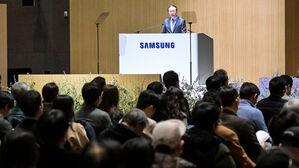 삼성전자 "반도체 다년 공급 계약 추진&hellip;불확실성 최소화"