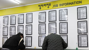 3월 취업자수 20만 6천 명 증가&hellip;두달 연속 20만 명대↑