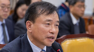 방미통위, '북중미 월드컵 중계권' 관련 대국민 의견 수렴