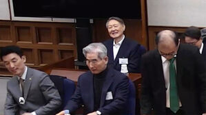 서울중앙지법, 윤 내란 우두머리 1심 판결문 홈페이지 공개