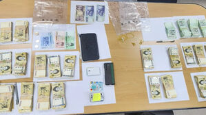 "ATM에서 수상한 남성 현금 인출"&hellip;1억 넘게 빼낸 일당 검거