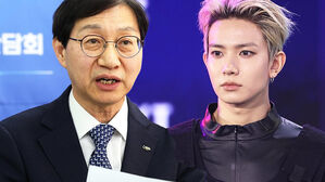 왜 국민연금에 화풀이?&hellip;"우리 오빠 돌려내!" 업무 마비