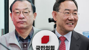 주호영 "호남 출신이"&hellip;이정현 "세대 교체 해야"