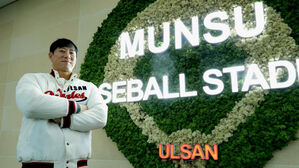 43세 고효준, 프로야구 시민구단 울산 입단&hellip;선수 생활 연장