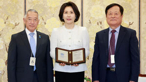 김혜경 여사, 국제백신연구소 한국후원회 명예회장 추대