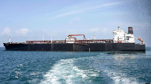 "호르무즈 건너고 싶어?"&hellip;이란이 내놓은 '통과 조건'