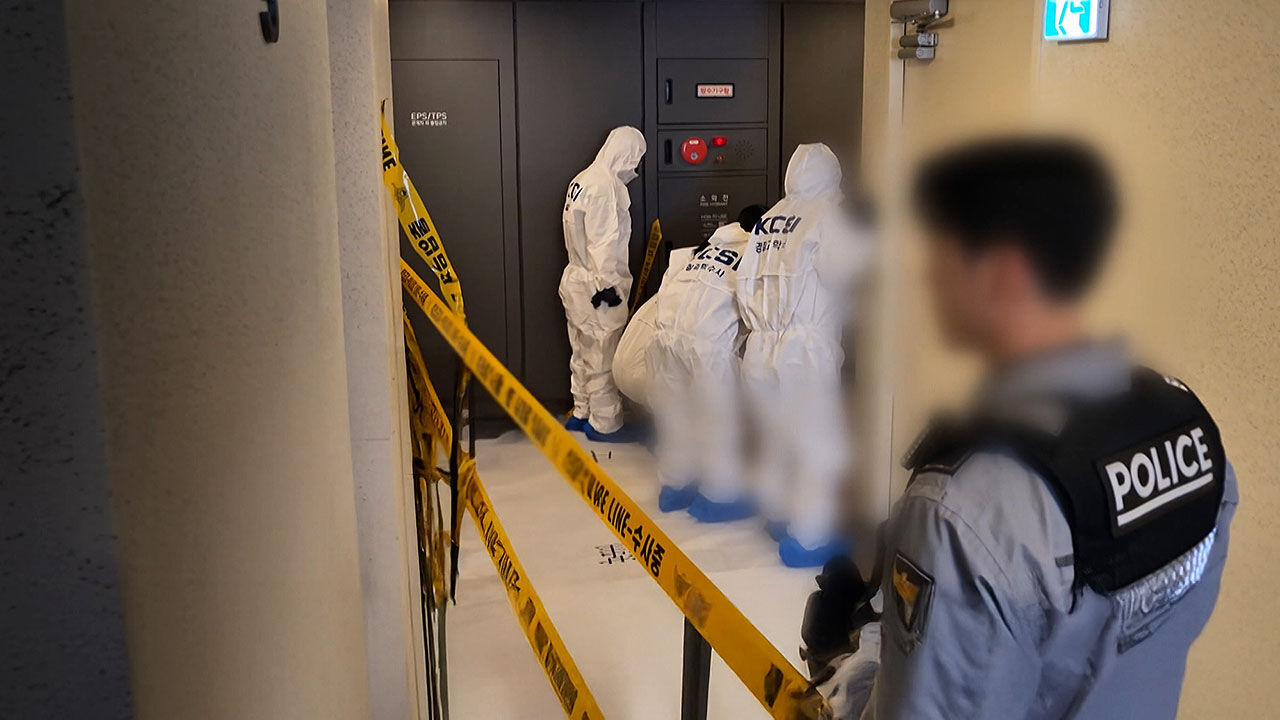 부산에서 항공사 기장 살해한 전직 부기장, 피해자 미행 사실 확인