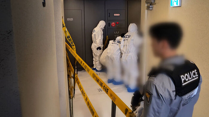 부산에서 항공사 기장 살해한 전직 부기장, 피해자 미행 사실 확인