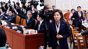 "수사&middot;기소 독점 해체하는 개혁"&hellip;"사법 난도질"