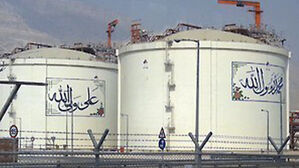 "이란 남서부 가스 정제시설에 미사일 폭격"