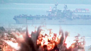 "해안 기지 초토화"&hellip;'강습상륙함' 투입 임박?