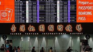 '중국(타이완)' 표기에 반발 타이완, '한국→남한 변경' 카드 꺼내