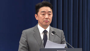 "즉각 답변 적절치 않아"&hellip;수락도 거절도 부담