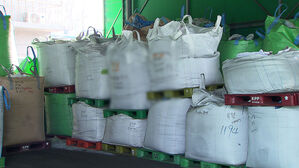 에틸렌 가격 20% 껑충&hellip;원유 위기경보 '주의'로 격상