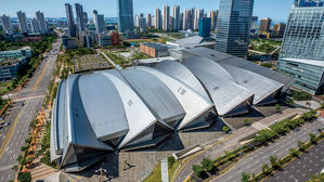 인천 송도컨벤시아 3단계 사업 시동&hellip;"가동률 사실상 포화 상태"