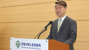 이재명 정부 첫 경사노위 출범&hellip;15개월 만에 사회적 대화 재개