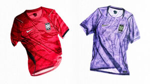 축구 대표팀 북중미 월드컵 유니폼 공개&hellip;콘셉트는 '호랑이의 기습'