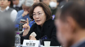 국힘, 박희영 용산구청장 재입당 최종 불허&hellip;당 후보로 출마 못 해