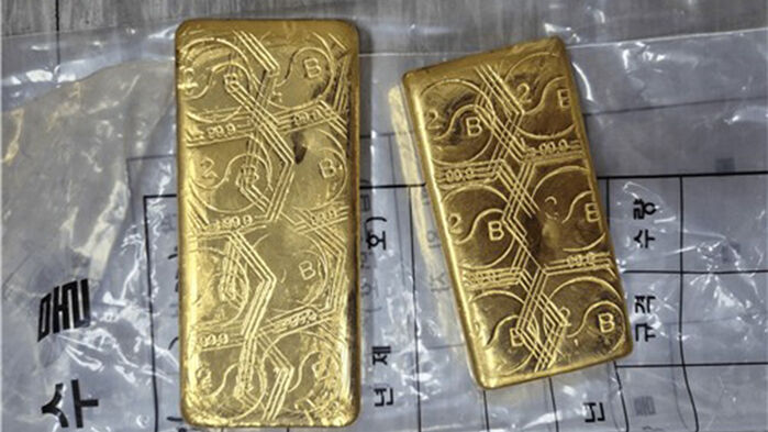 서울 중랑경찰서가 압수한 5억원 상당의 골드바 (사진=서울 중랑경찰서 제공, 연합뉴스)