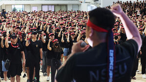 '총파업 예고' 삼성전자 노조, 23일 이재용 자택 앞서 기자회견