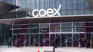 코엑스 리모델링 두고 MICE 업계 반발 확산