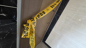 140만 원으로 가족 5명 생활&hellip;아빠의 거부에 '기초수급' 무용지물