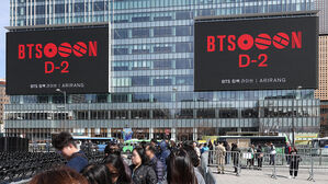 BTS "여러분 만날 생각에 설레&hellip;경찰&middot;소방&middot;정부&middot;지자체 감사"