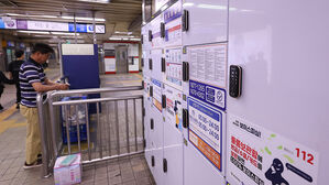 보관함 폐쇄&middot;방독면 점검&hellip;BTS 공연 앞 지하철역도 경계 강화