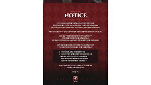 '관중 이물질 투척' K리그1 부천, 프로연맹 상벌위 회부