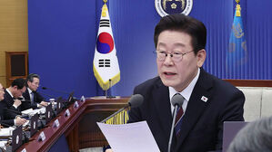 이 대통령 "경제 전시 상황&hellip;안정적 공급선 개척해야"