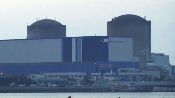 BREAKING: Yeongdeok, North Gyeongsang Province Selected as Site for New Large-Scale Nuclear Power Plant; Gijang-gun, Busan Chosen for SMR