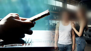 [단독] '연인처럼 AI 합성' 공무원&hellip;구청 "성희롱 해당"