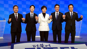 서울은 '부동산 공방전'&hellip;경기 '분도 문제' 격돌