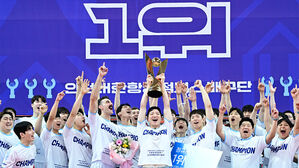 대한항공&middot;도로공사 정규리그 1위&hellip;24일부터 '봄 배구' 열전