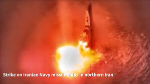 이스라엘, 이란 북부 카스피해까지 폭격&hellip;"해군 함정 다수 파괴"