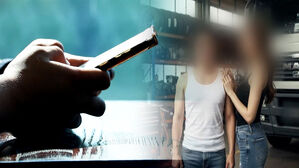 [단독] 민소매 상사 옆에 "나잖아?"&hellip;프사 보고 놀란 여직원