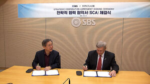 미국 지상파로 한국 콘텐츠 본다&hellip;'K-채널 82' 기대