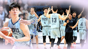 소노, KCC 완파&hellip;창단 첫 8연승&middot;단독 5위 도약