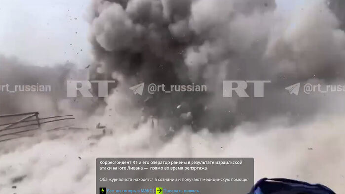 레바논에서 생방송 리포트하던 러시아 기자 바로 뒤를 타격한 이스라엘군 공습 장면 (사진=럽틀리 텔레그램 계정 캡처, 연합뉴스)