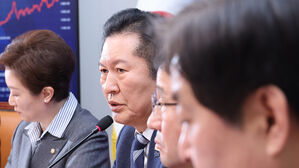 정청래 "사법당국, 이 대통령 관련 가짜뉴스에 엄중 조치해야"