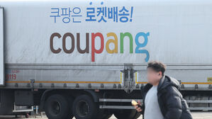 탈퇴했는데 또 문자?&hellip;쿠팡 이용권 안내 논란