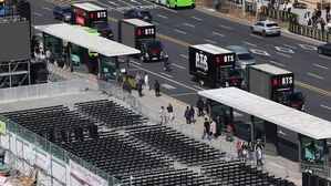 문체부, BTS 공연에 '공연장 재난 위기경보' 발령&hellip;사상 첫 사례