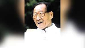 정주영 25주기&hellip;범현대가 한자리에 모여 제사