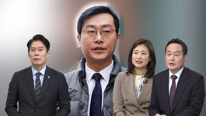 [여담야담] '성추행 혐의' 장경태 탈당&hellip;민주 "중징계 요구"