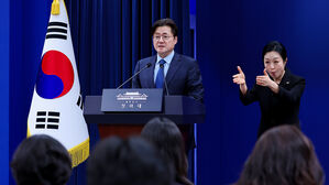 이 대통령, 서울-양평 고속도로 사업 재개 지시&hellip;2029년 착공