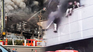 건물 2층에서 '필사의 탈출'&hellip;대전 공장 화재 "자원 총동원"