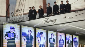 3년 9개월 만에 "드디어"&hellip;BTS '아리랑' 공개